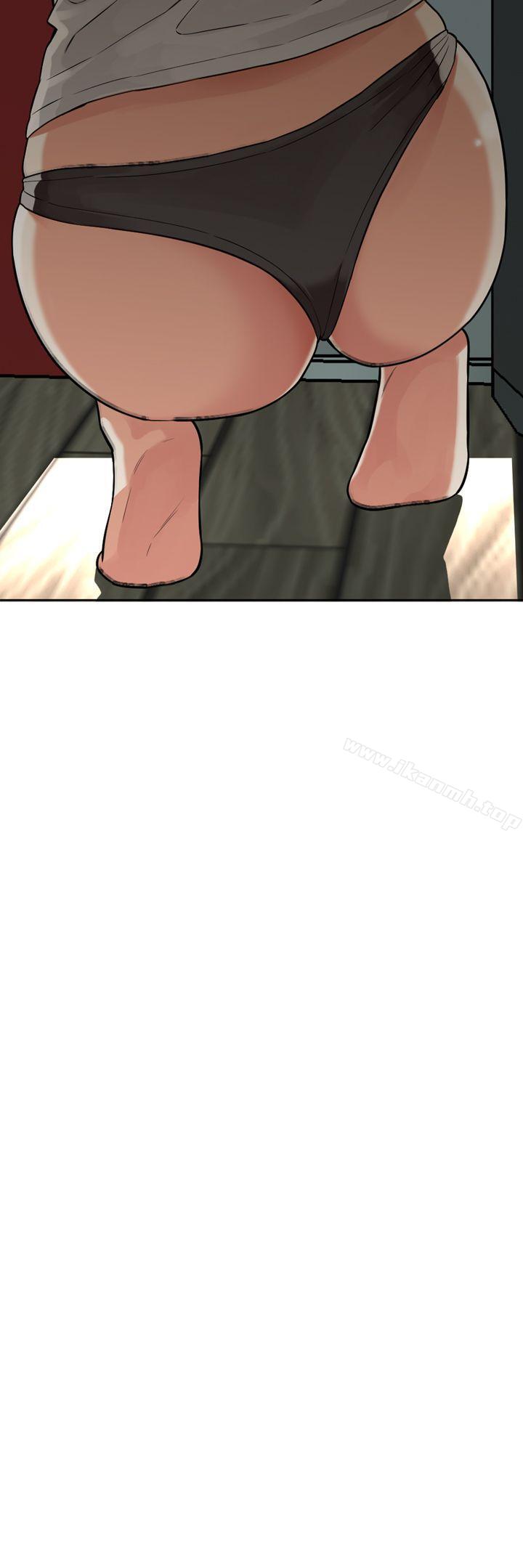 《偷窺（全集无删减）》漫画 第8話