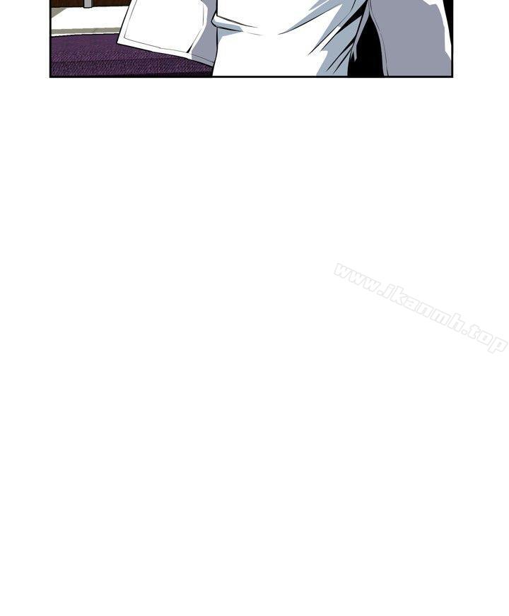 《偷窺（全集无删减）》漫画 第16話
