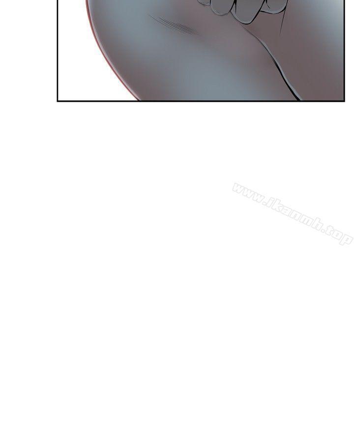 《偷窺（全集无删减）》漫画 第16話