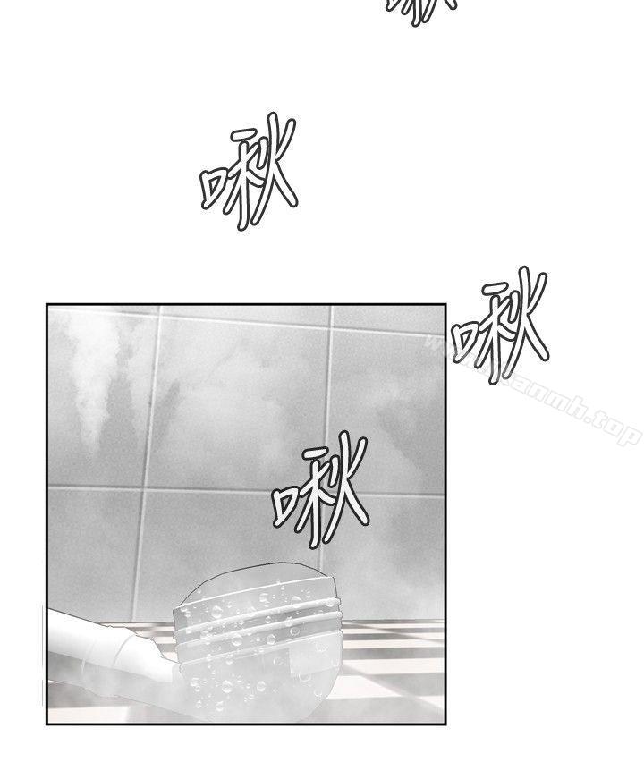 《偷窺（全集无删减）》漫画 第16話