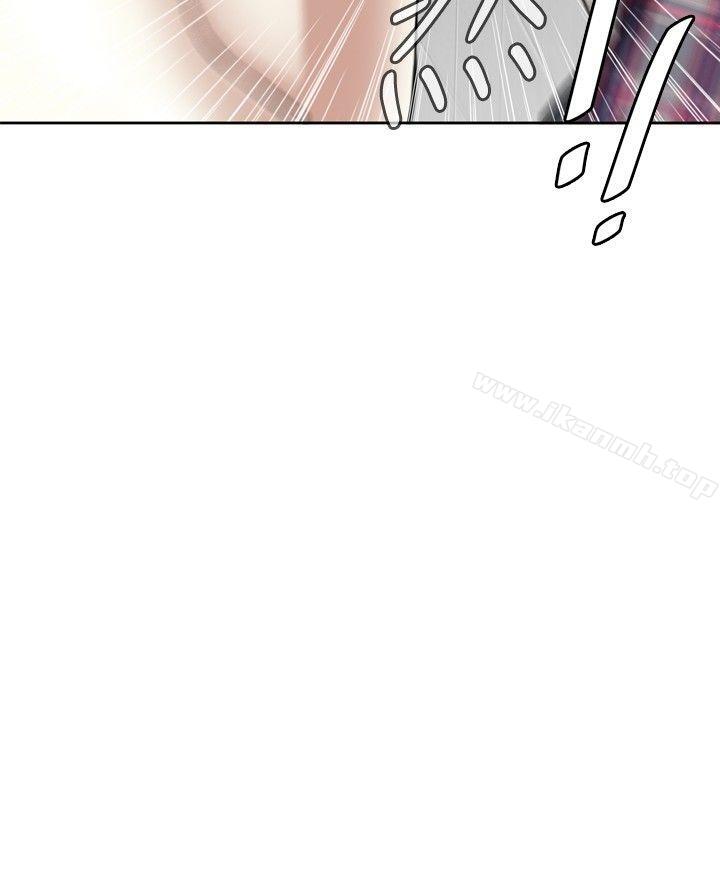 《偷窺（全集无删减）》漫画 第16話