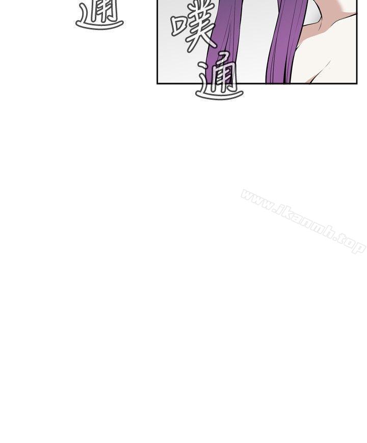 《偷窺（全集无删减）》漫画 第16話