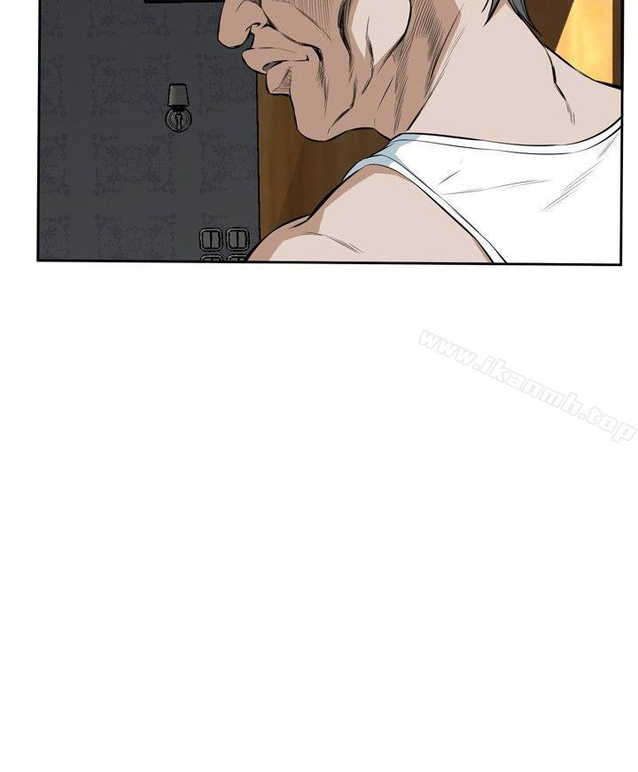 《偷窺（全集无删减）》漫画 第17話