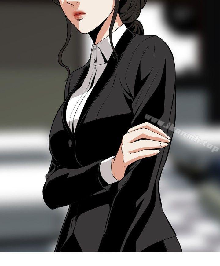《偷窺（全集无删减）》漫画 第19話