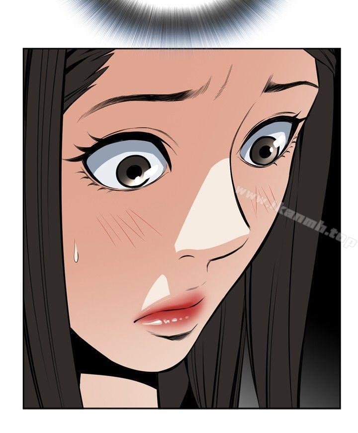 《偷窺（全集无删减）》漫画 第19話