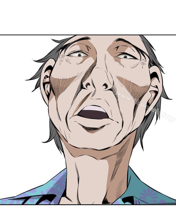 《偷窺（全集无删减）》漫画 第19話