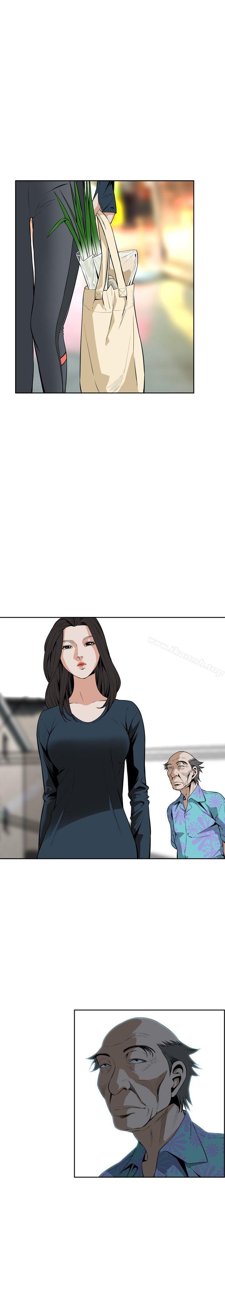 《偷窺（全集无删减）》漫画 第20話