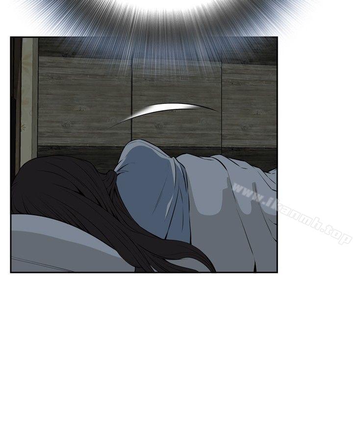 《偷窺（全集无删减）》漫画 第22話