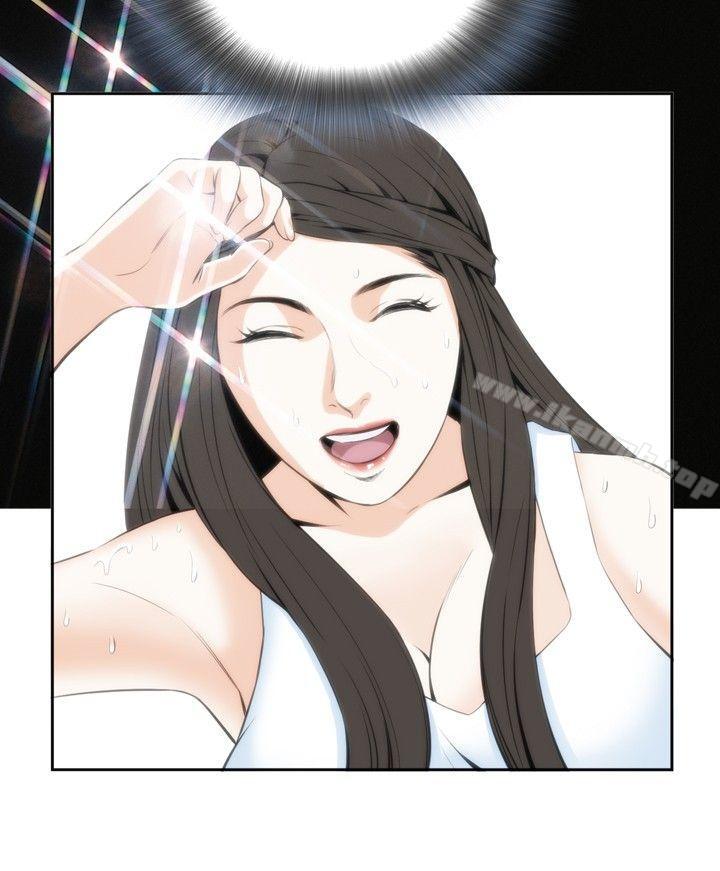 《偷窺（全集无删减）》漫画 第23話