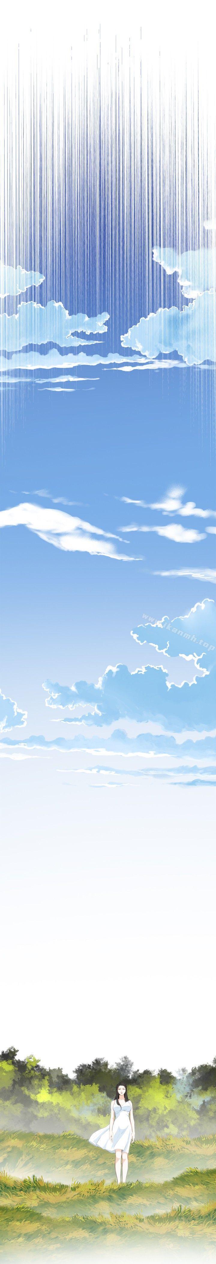 《偷窺（全集无删减）》漫画 第23話