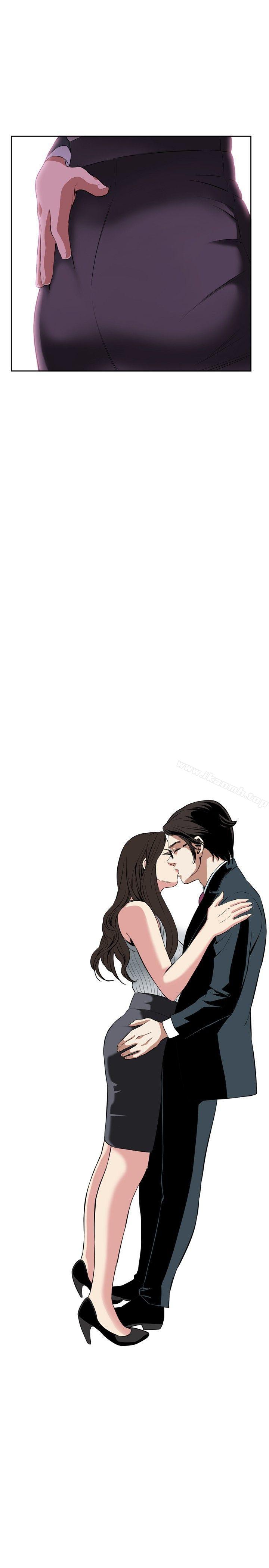 《偷窺（全集无删减）》漫画 第27話