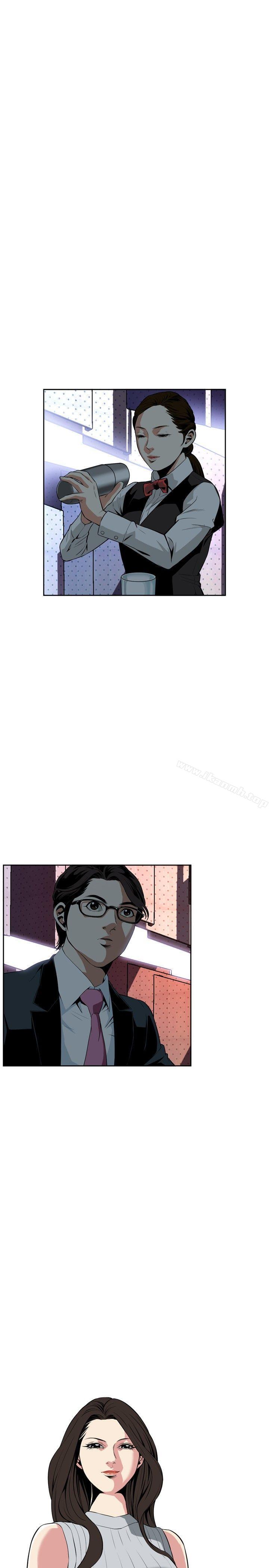 《偷窺（全集无删减）》漫画 第27話