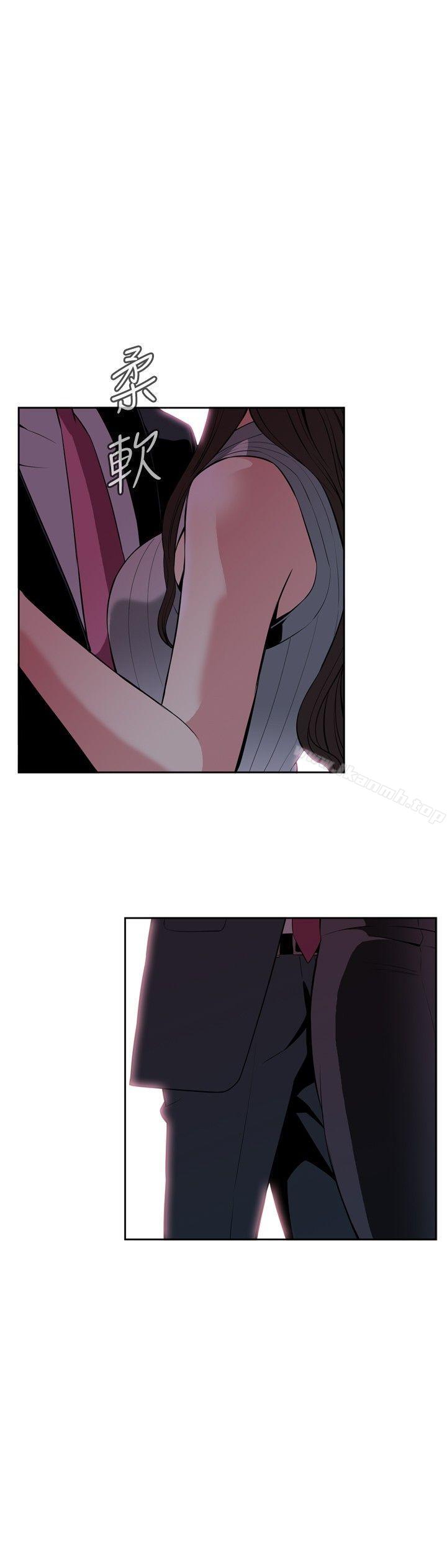 《偷窺（全集无删减）》漫画 第27話