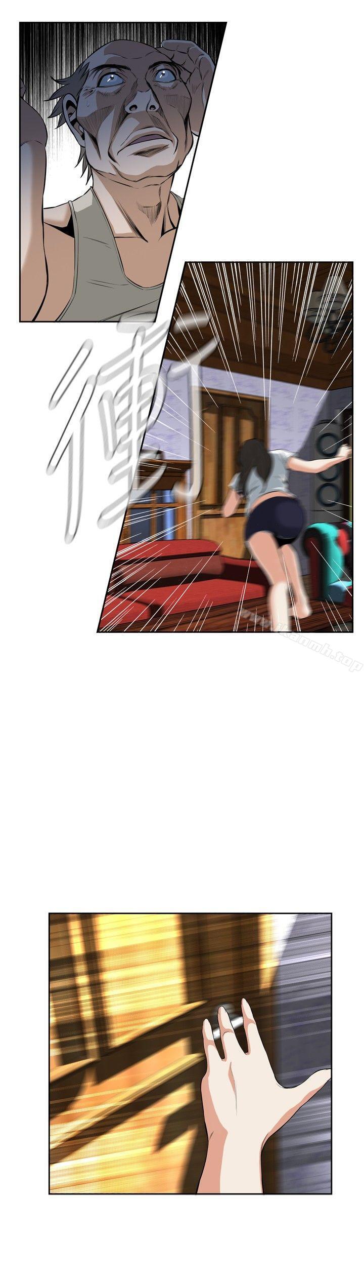 《偷窺（全集无删减）》漫画 第27話