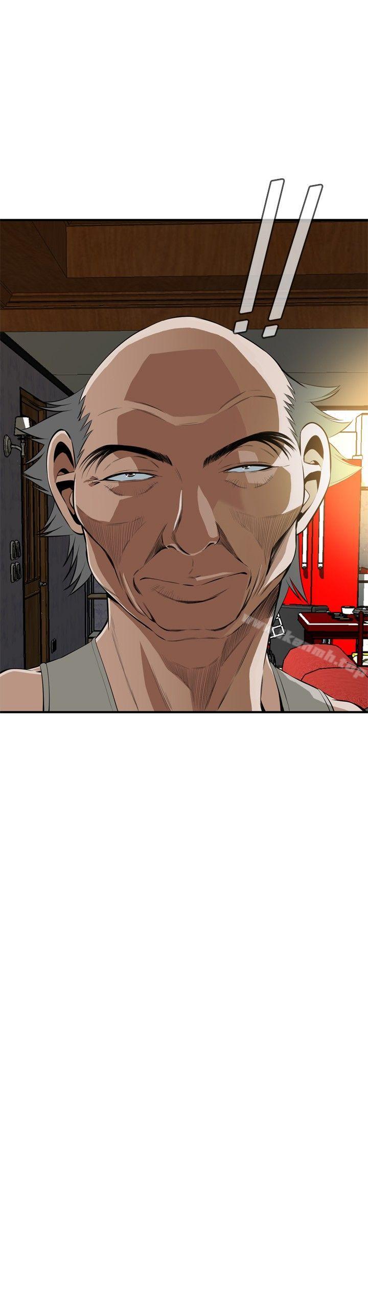 《偷窺（全集无删减）》漫画 第29話