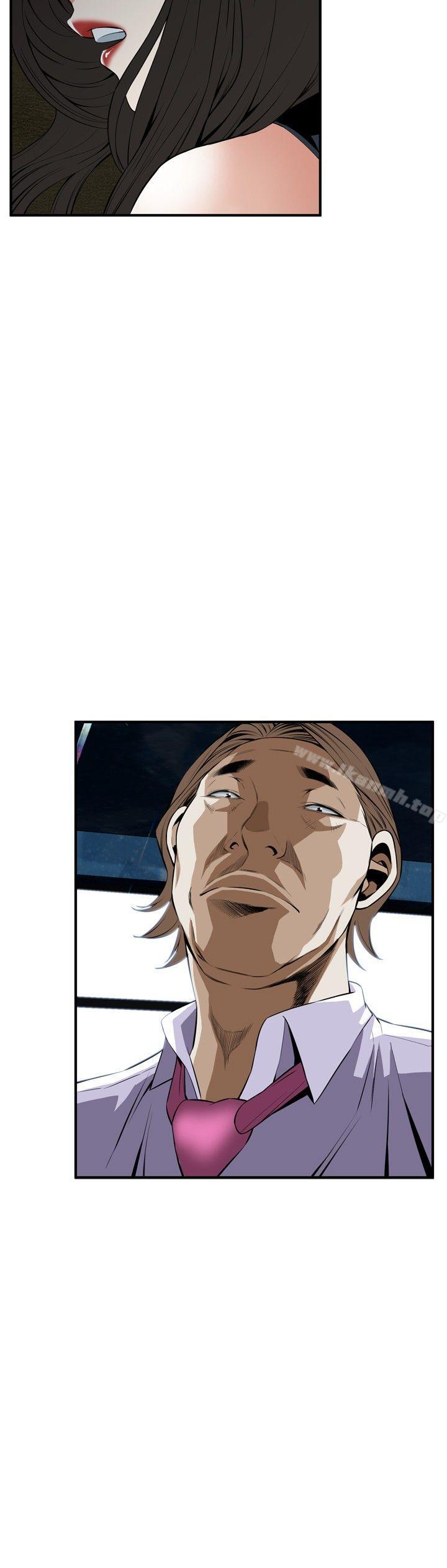 《偷窺（全集无删减）》漫画 第34話