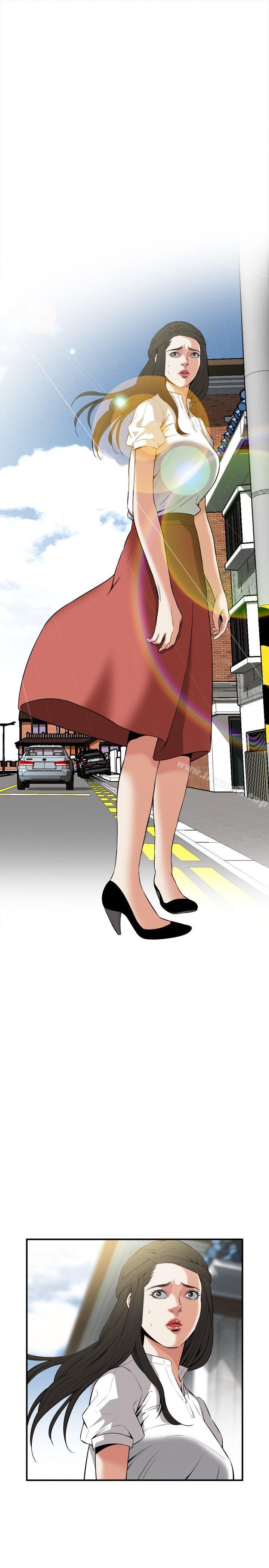《偷窺（全集无删减）》漫画 第36話