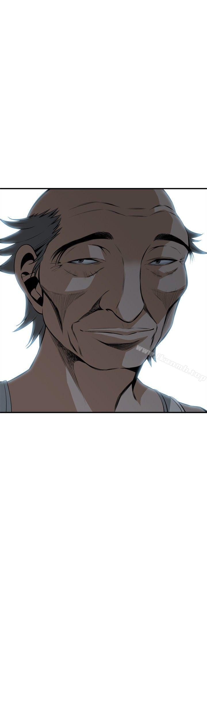 《偷窺（全集无删减）》漫画 第37話