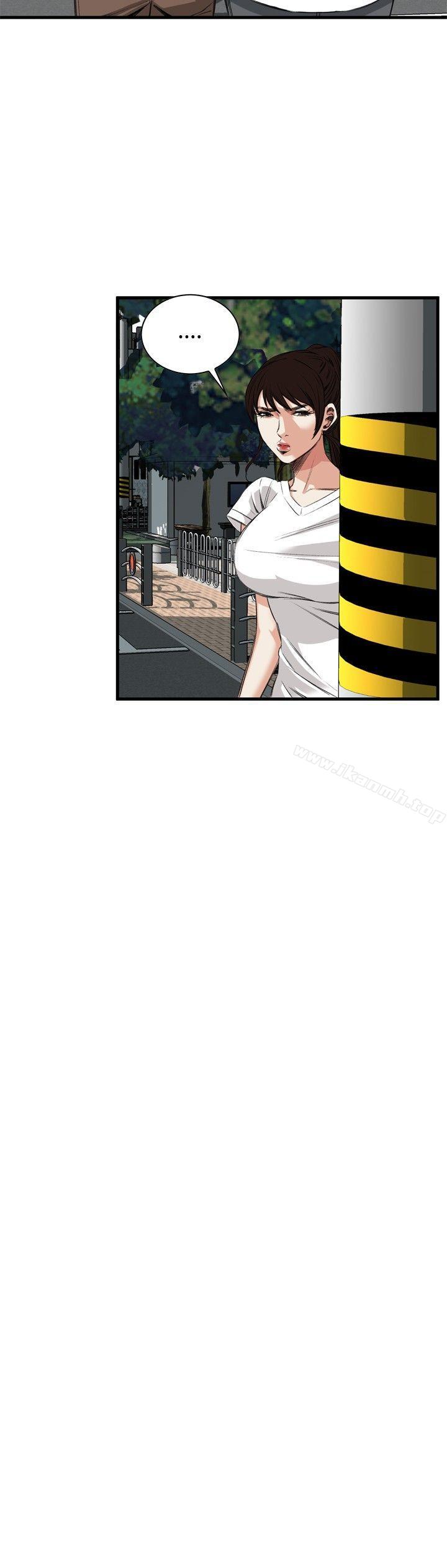 《偷窺（全集无删减）》漫画 第46話