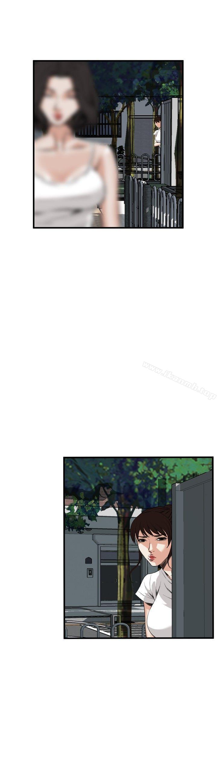 《偷窺（全集无删减）》漫画 第46話