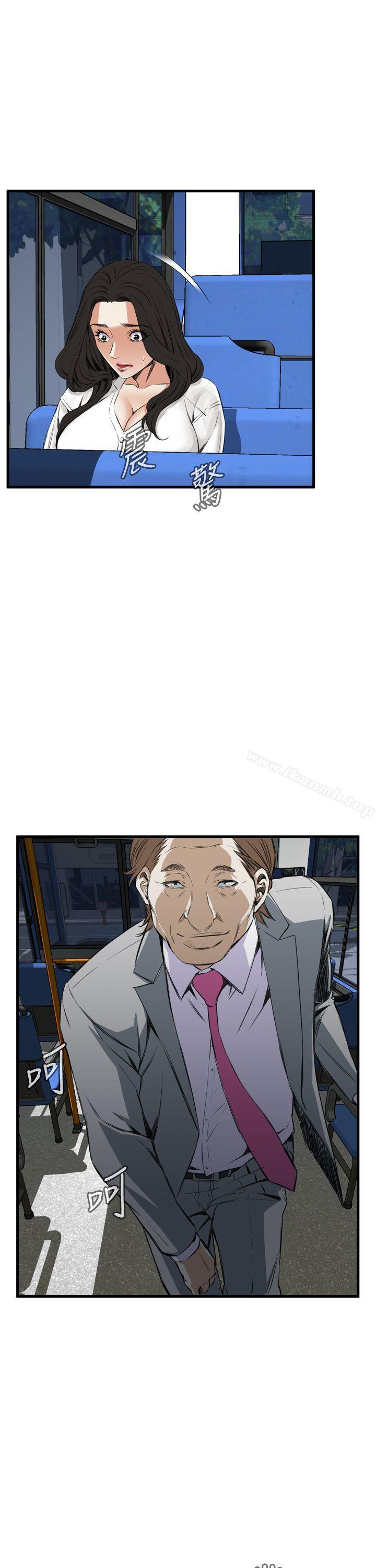 《偷窺（全集无删减）》漫画 第49話