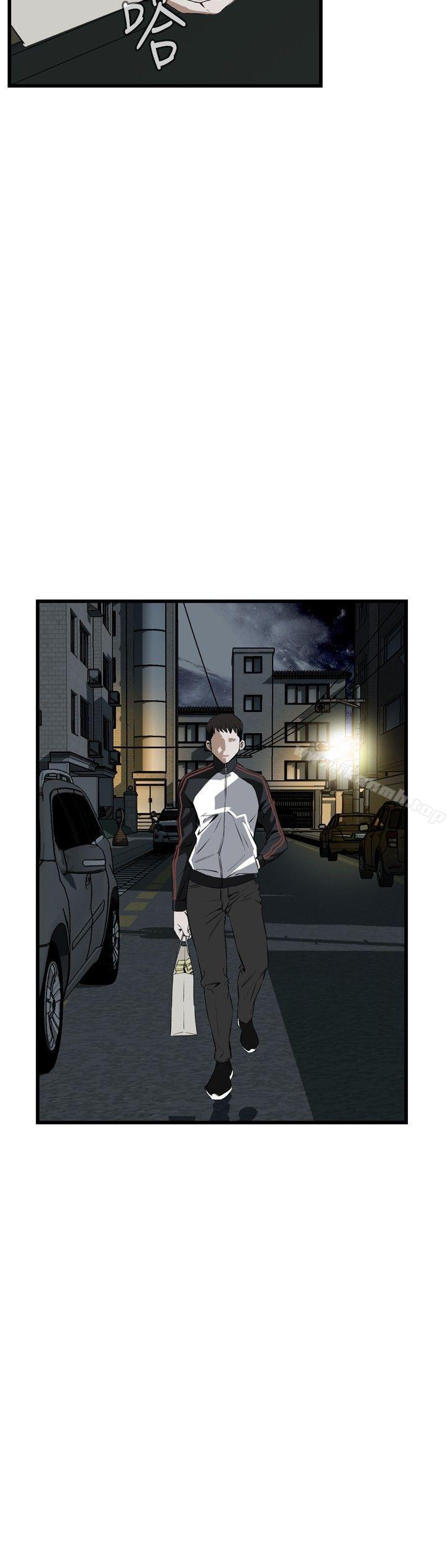 《偷窺（全集无删减）》漫画 第54話
