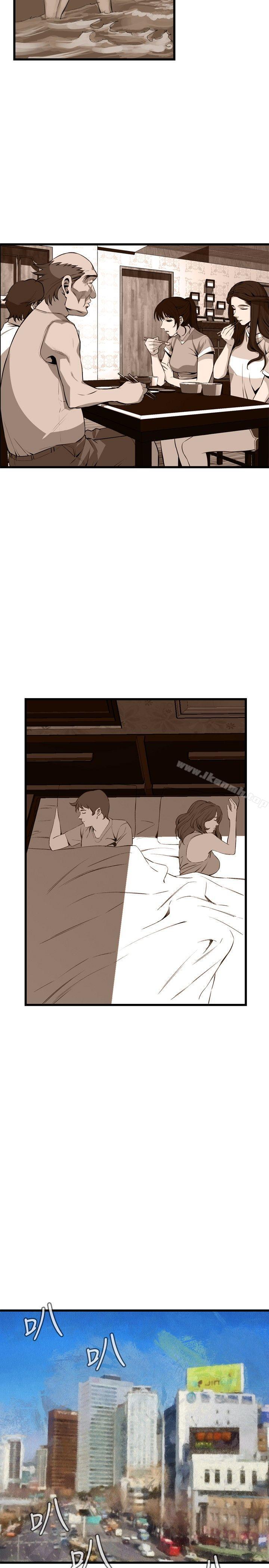 《偷窺（全集无删减）》漫画 第55話