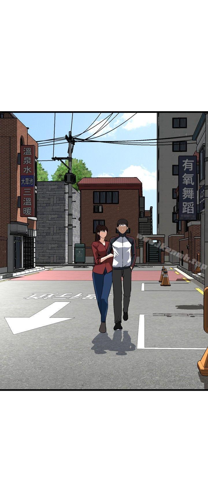 《偷窺（全集无删减）》漫画 第58話