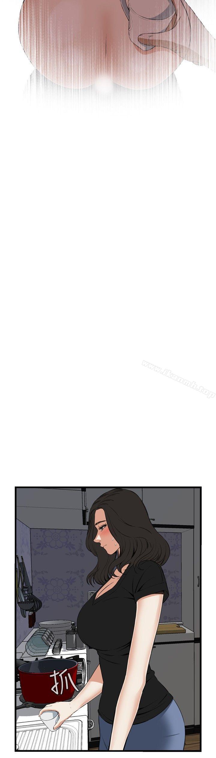 《偷窺（全集无删减）》漫画 第58話