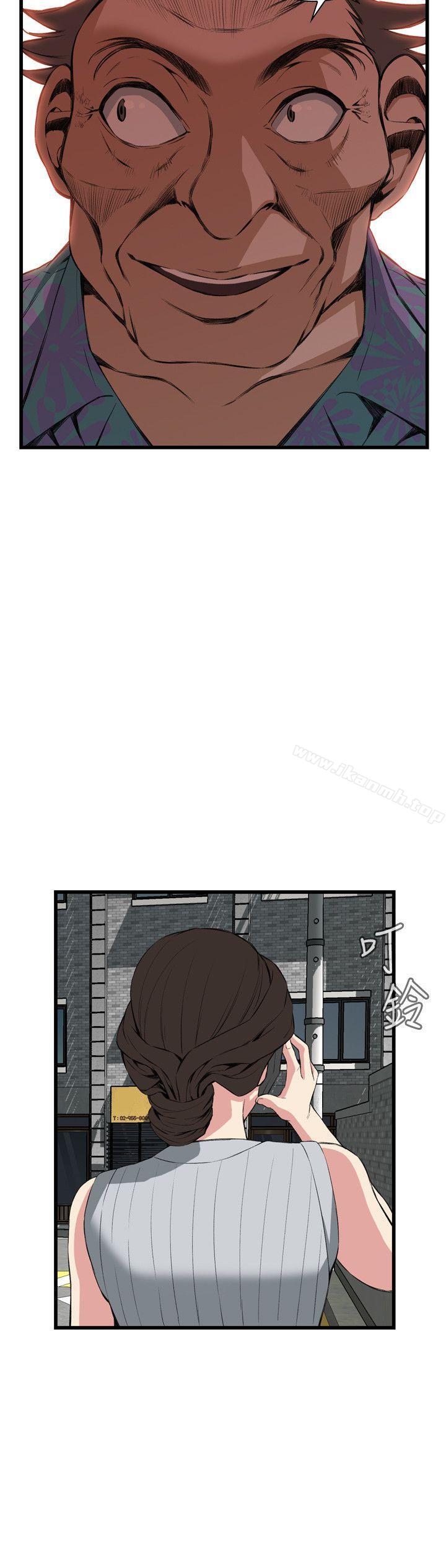 《偷窺（全集无删减）》漫画 第59話