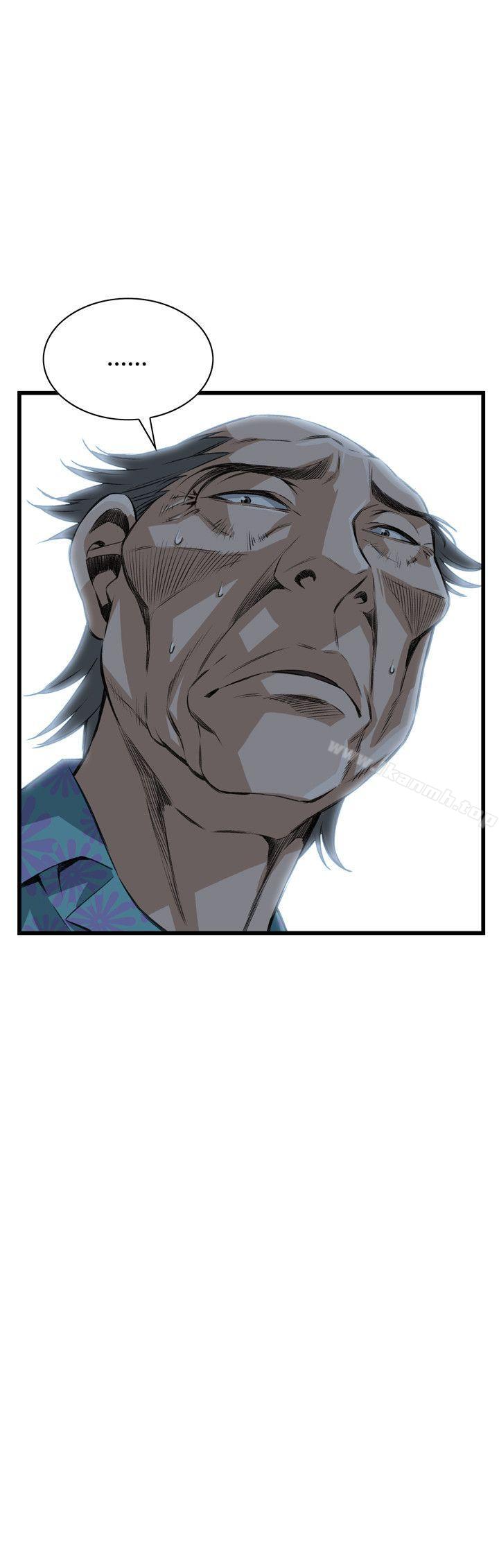 《偷窺（全集无删减）》漫画 第64話