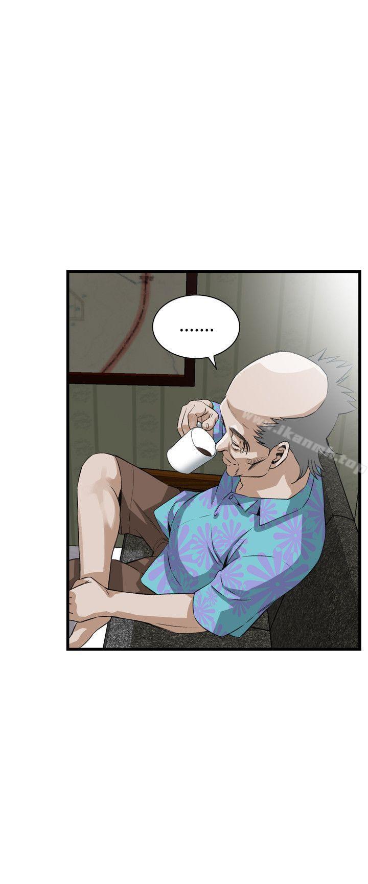 《偷窺（全集无删减）》漫画 第70話