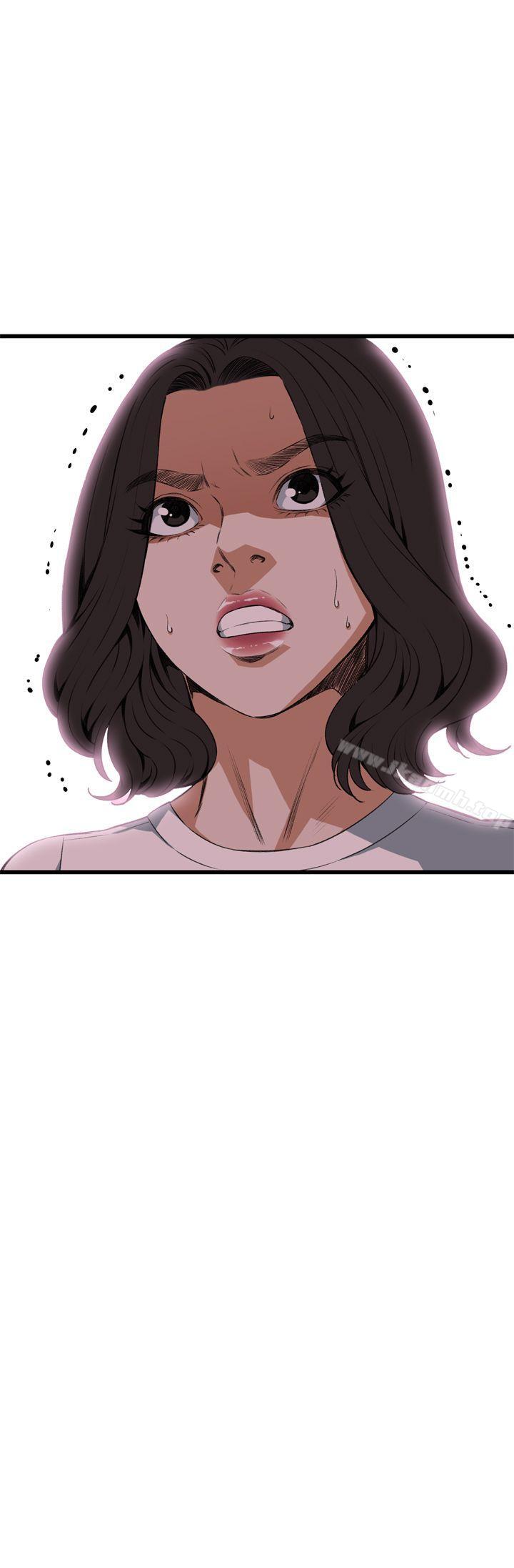 《偷窺（全集无删减）》漫画 第81話