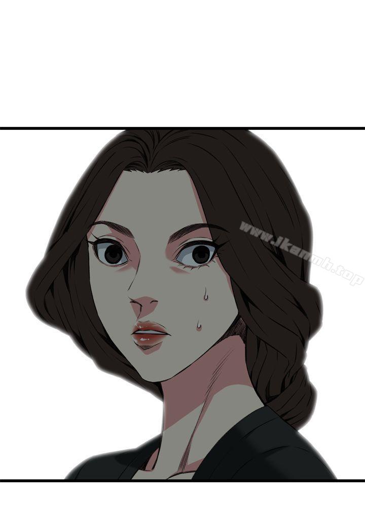《偷窺（全集无删减）》漫画 第101話