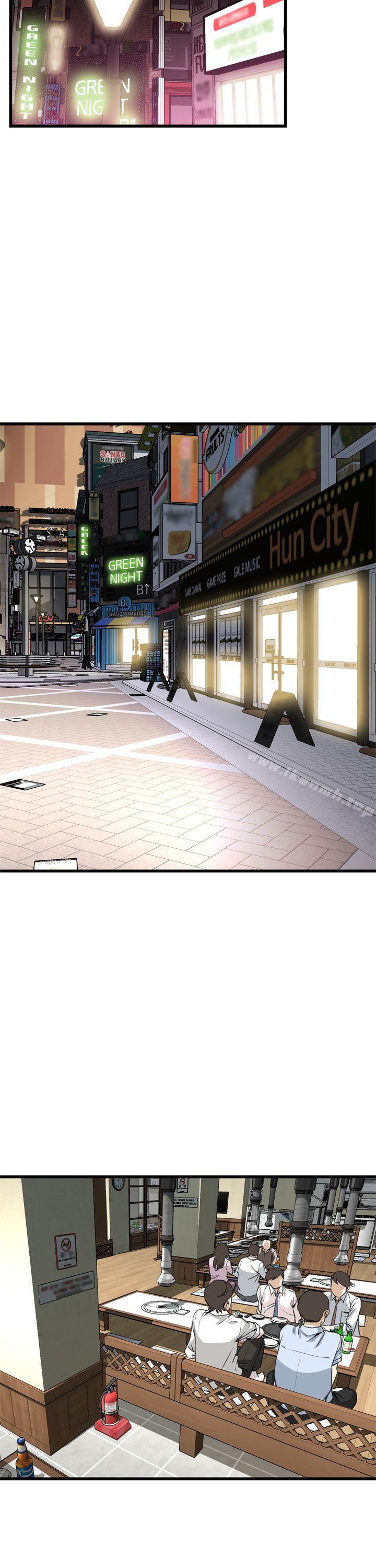 《偷窺（全集无删减）》漫画 第101話