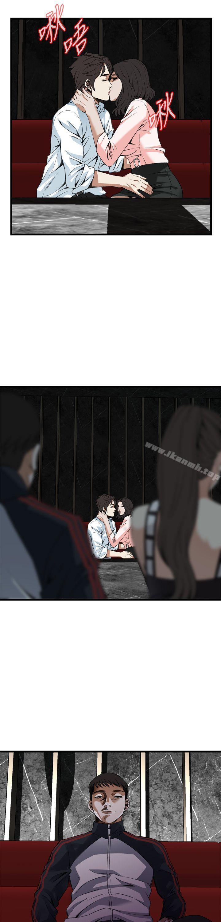 《偷窺（全集无删减）》漫画 第101話
