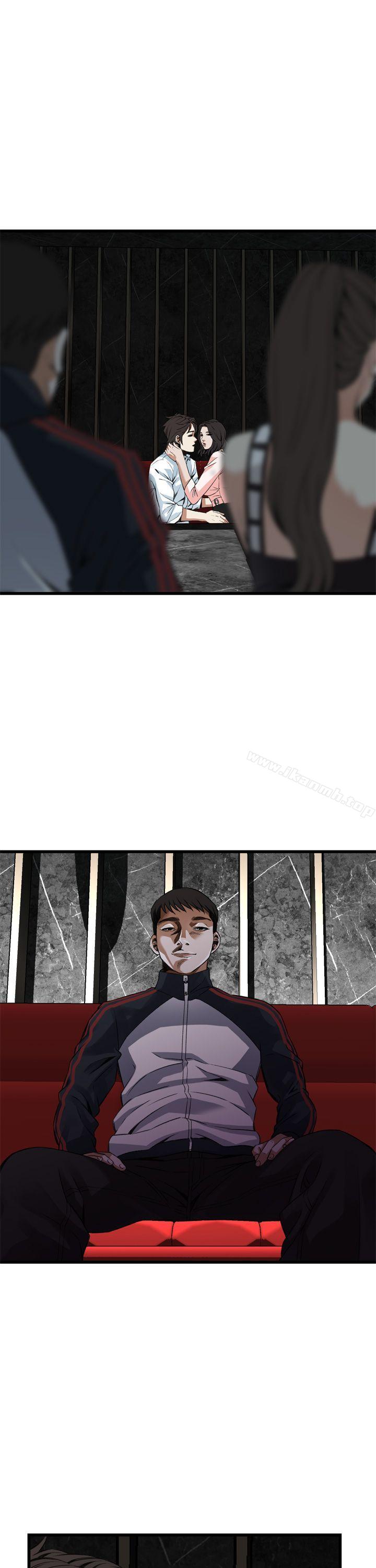 《偷窺（全集无删减）》漫画 第102話