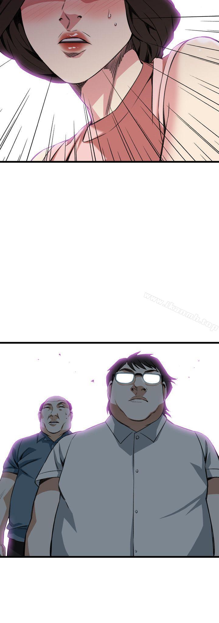 《偷窺（全集无删减）》漫画 第105話