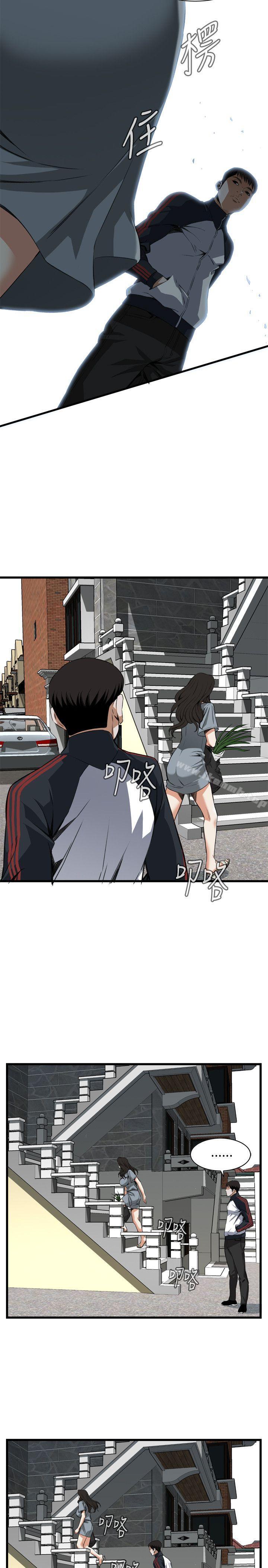 《偷窺（全集无删减）》漫画 第108話