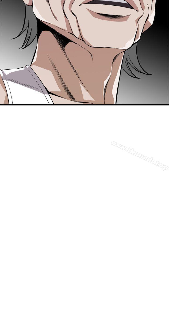 《偷窺（全集无删减）》漫画 第118話111-111跟樓下的聖梅一起生活