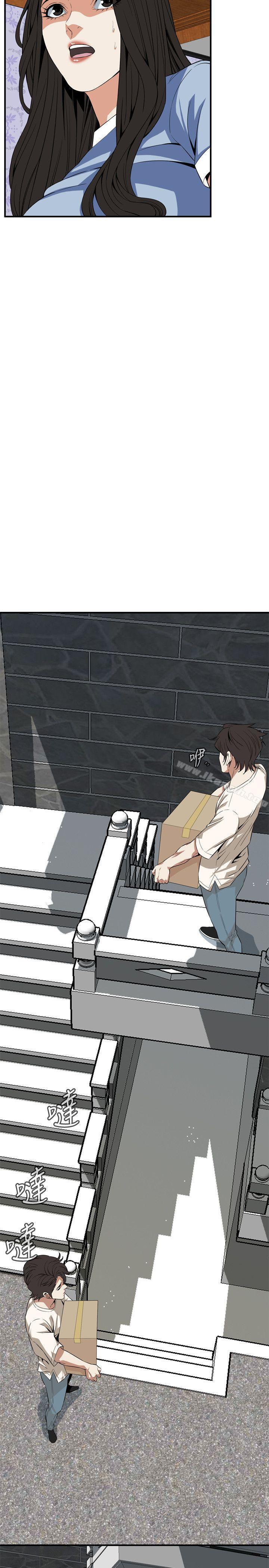 《偷窺（全集无删减）》漫画 第118話111-111跟樓下的聖梅一起生活