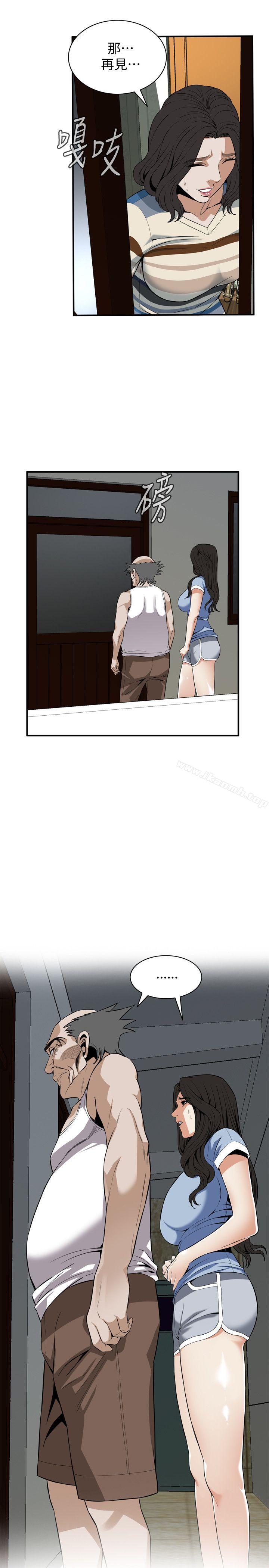 《偷窺（全集无删减）》漫画 第118話111-111跟樓下的聖梅一起生活