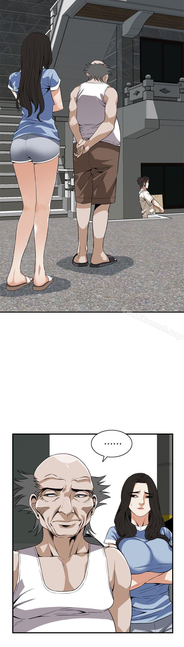 《偷窺（全集无删减）》漫画 第118話111-111跟樓下的聖梅一起生活