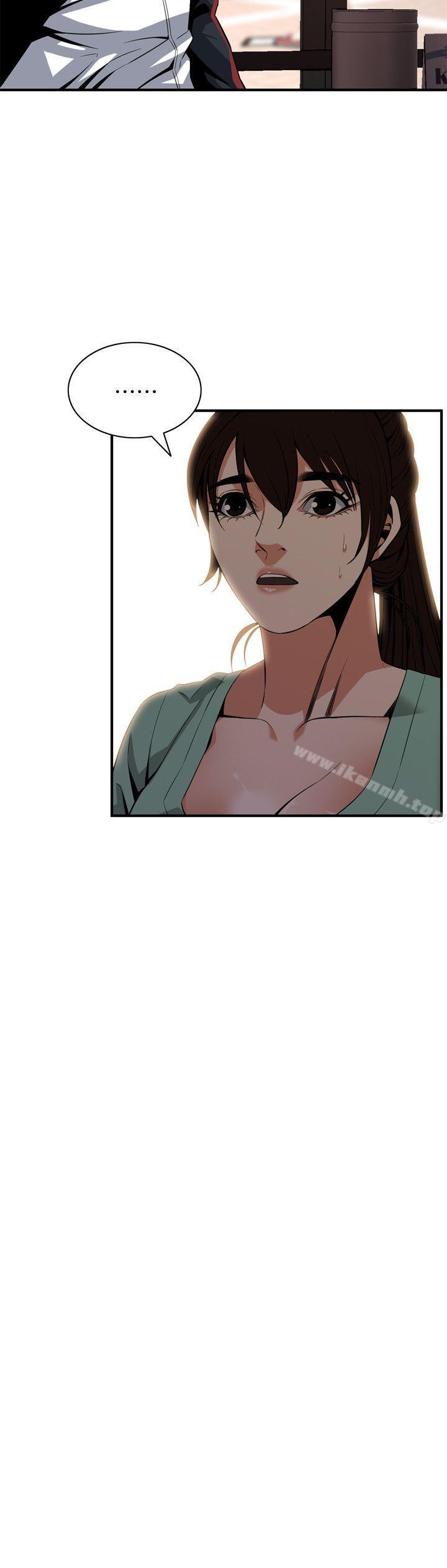 《偷窺（全集无删减）》漫画 第118話111-111跟樓下的聖梅一起生活