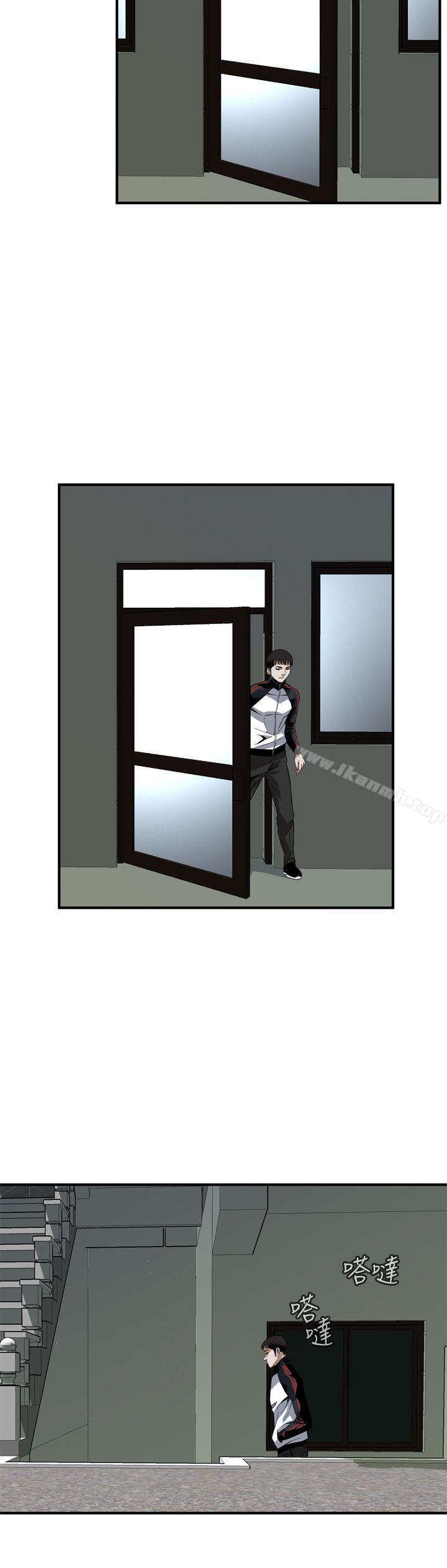 《偷窺（全集无删减）》漫画 第119話111-111大姐，不能讓我白花錢吧?
