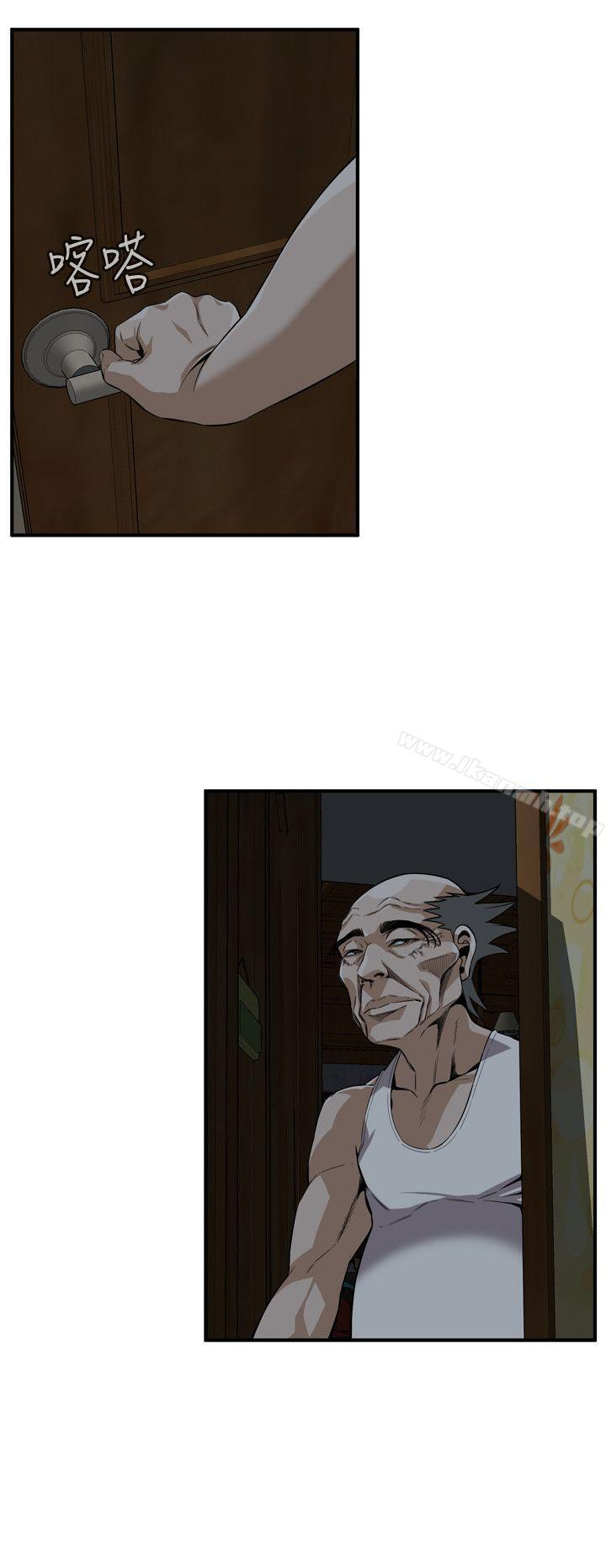 《偷窺（全集无删减）》漫画 第120話111-111幫我含一下，我就能睡個好覺