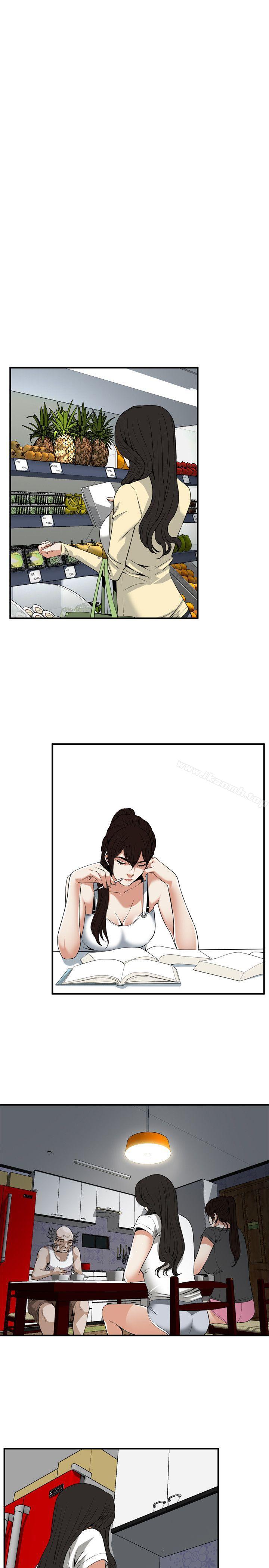《偷窺（全集无删减）》漫画 第121話111-111清醒點，李琇愛!