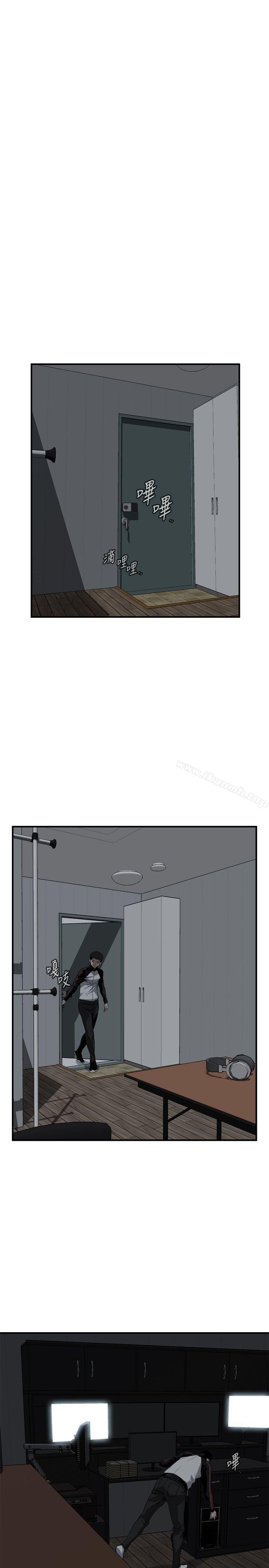 《偷窺（全集无删减）》漫画 第121話111-111清醒點，李琇愛!
