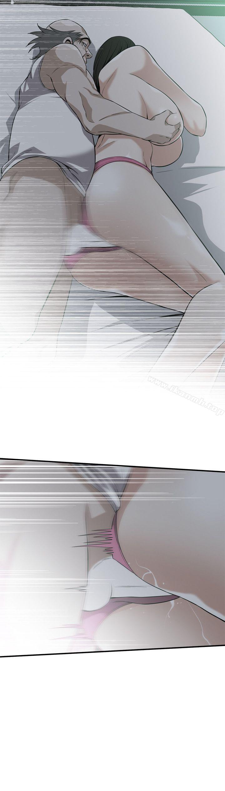《偷窺（全集无删减）》漫画 第122話-自己撩起裙子的琇愛