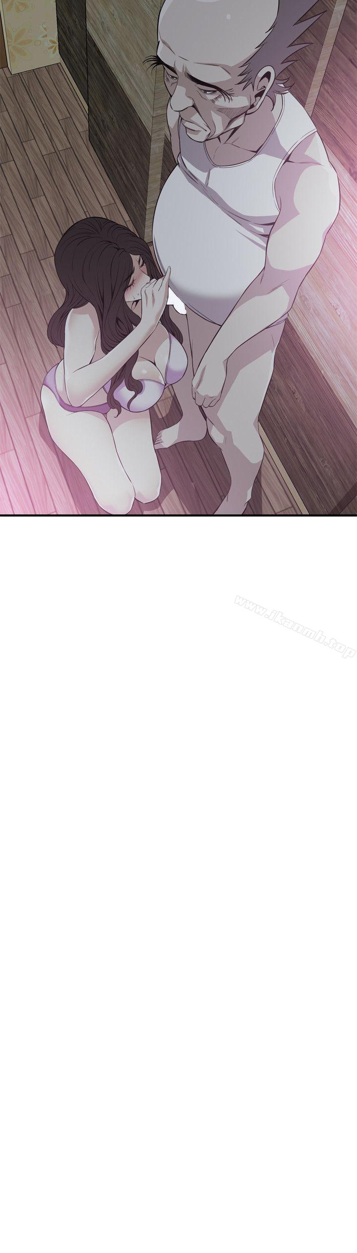 《偷窺（全集无删减）》漫画 第122話-自己撩起裙子的琇愛